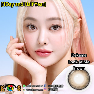 [1Day and Half Year]I-SHA Dekame Look At Me Brown